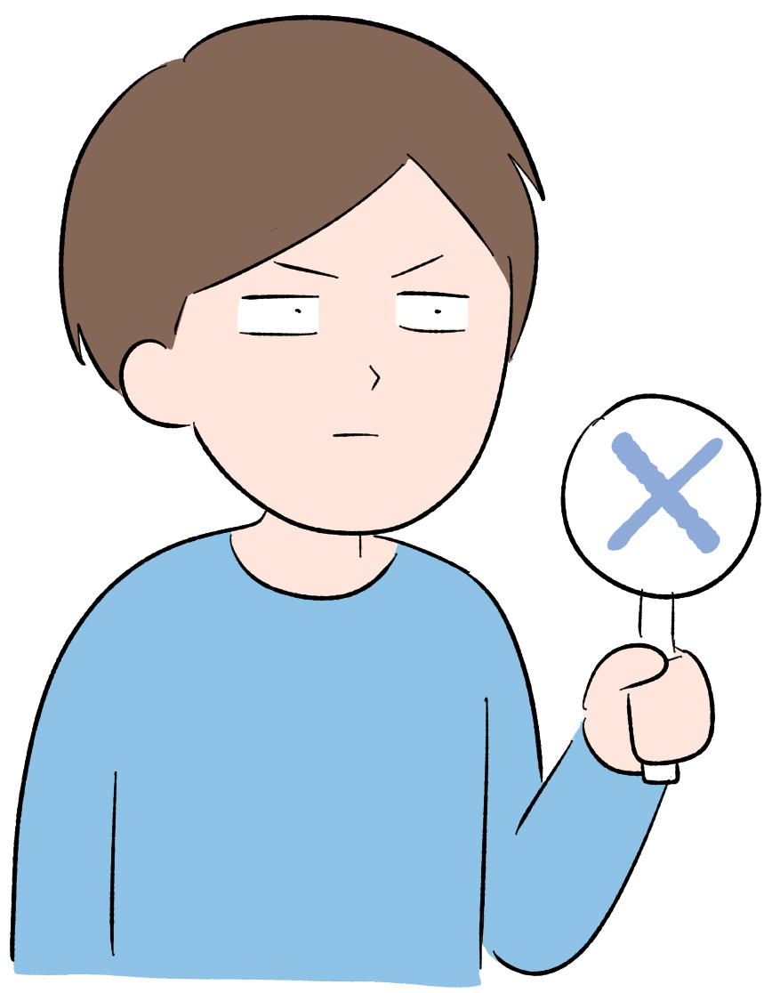俺ちゃん